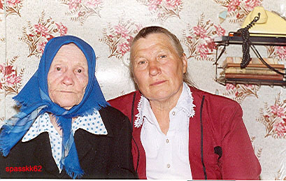 Усачёва Вера Сергеевна. Вдова. С невесткой, 2003г.