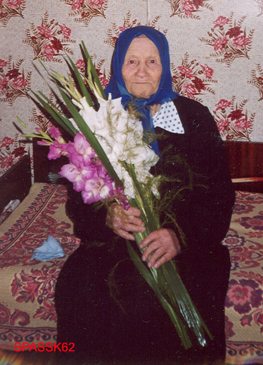 Усачёва Вера Сергеевна. Вдова. 2003г.