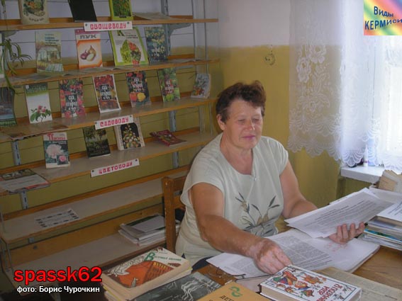 КЕРМИСЬ. Виды села. 2005 год. Фото: Борис Григорьевич Чурочкин