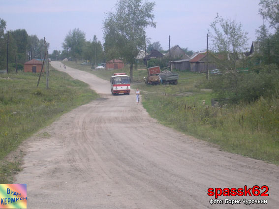 КЕРМИСЬ. Виды села. 2005 год. Фото: Борис Григорьевич Чурочкин