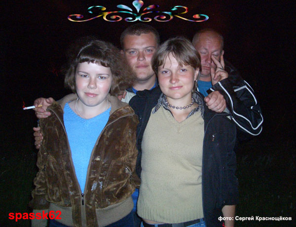 Спасский клуб - 2004 или Ночной Спасск