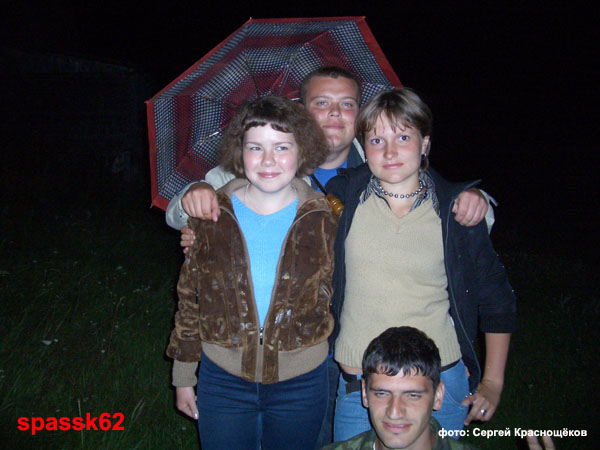 Спасский клуб - 2004 или Ночной Спасск