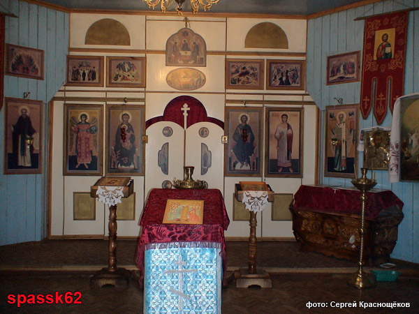 Церковь иконы Всех Скорбящих Радость. Село Кермись