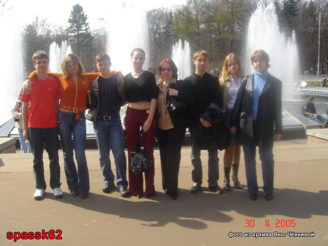 Вторая встреча юзеров сайта. Парпк Сокольники, 30 апреля 2005 года