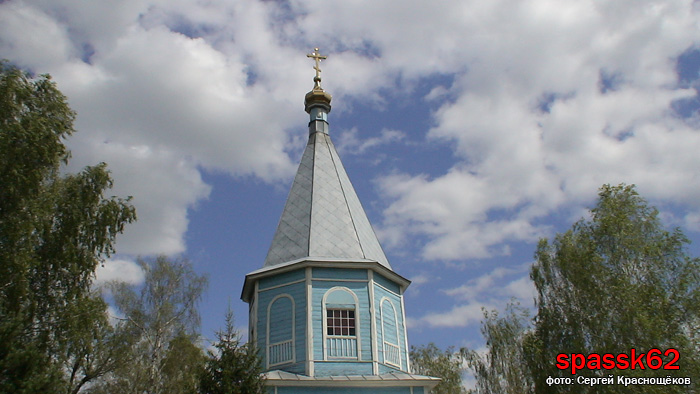 Село Эммануиловка Шацкого района Рязанской области<br>
        Снято в июле 2005 года Сергеем Краснощековым (д.Спасск).
