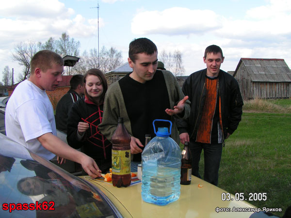 Алеменевские в Спасске, 3 мая 2005 года