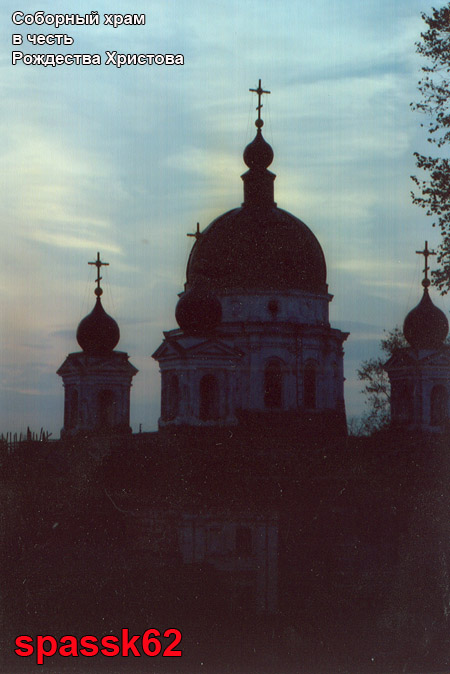 Вышинский Свято-Успенский женский монастырь