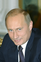 Путин Владимир Владимирович - Президент России.