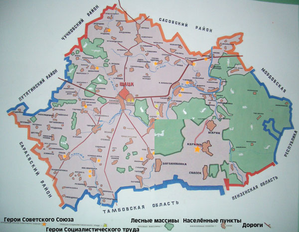 Карта Шацкого района снята в Шацкой районной библиотеке