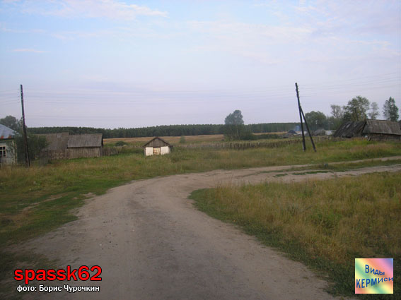 КЕРМИСЬ. Виды села. 2005 год. Фото: Борис Григорьевич Чурочкин