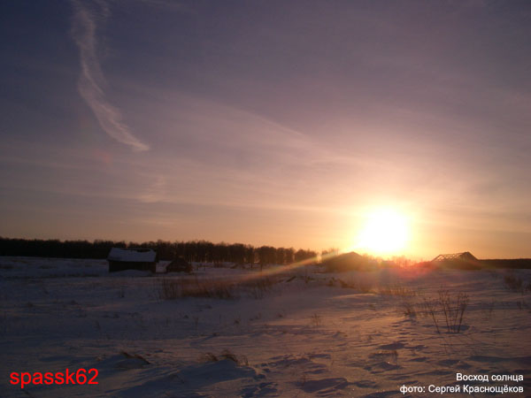 Спасск. Зимние этюды. Февраль 2005